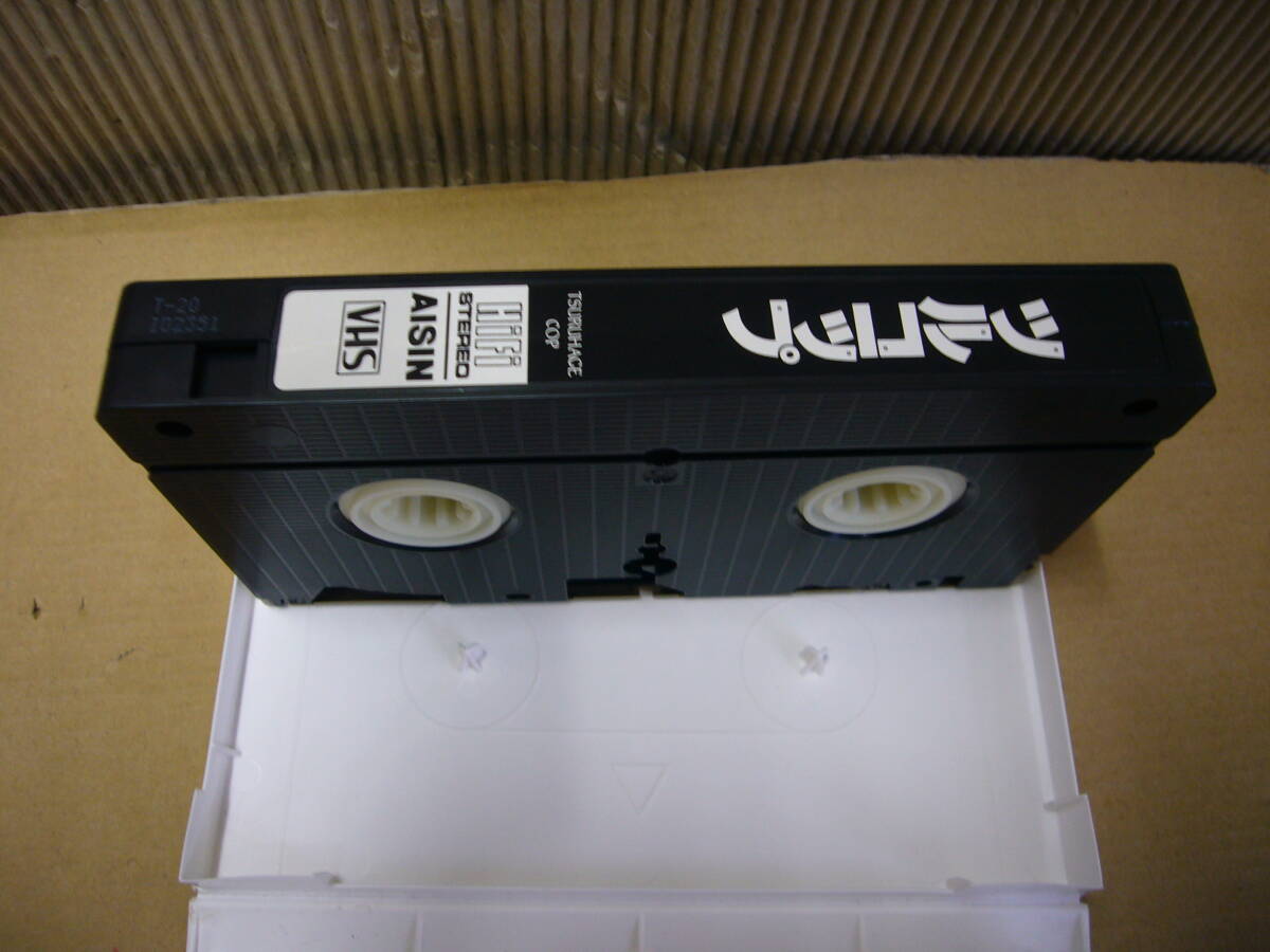  Aisin . машина акционерное общество VHS видеолента [tsuru стакан ] не продается б/у товар эпоха Heisei первый период / подлинная вещь 