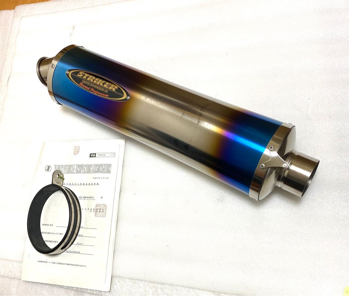 ストライカー チタン オーバル サイレンサー 60.5|パーツ ストライカー チタン オーバル サイレンサー 60.5|パーツ