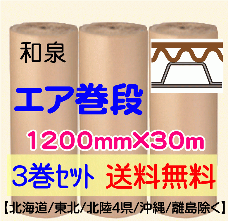 カ5661r) 保証有 日立 CX8000/CX9000 M型 一般内線TEL カ5661r) 保証有 日立 CX8000/CX9000 M型 一般内線TEL