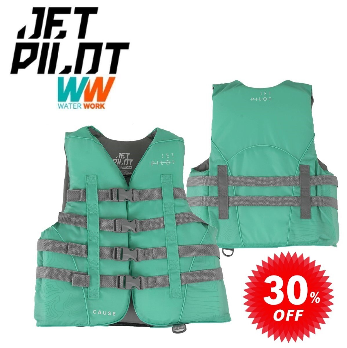 ジェットパイロット JETPILOT 2024 セール 30%オフ 送料無料 コーズ F/E レディース ナイロン CGA ベスト JA23227CGA ミント 10/M