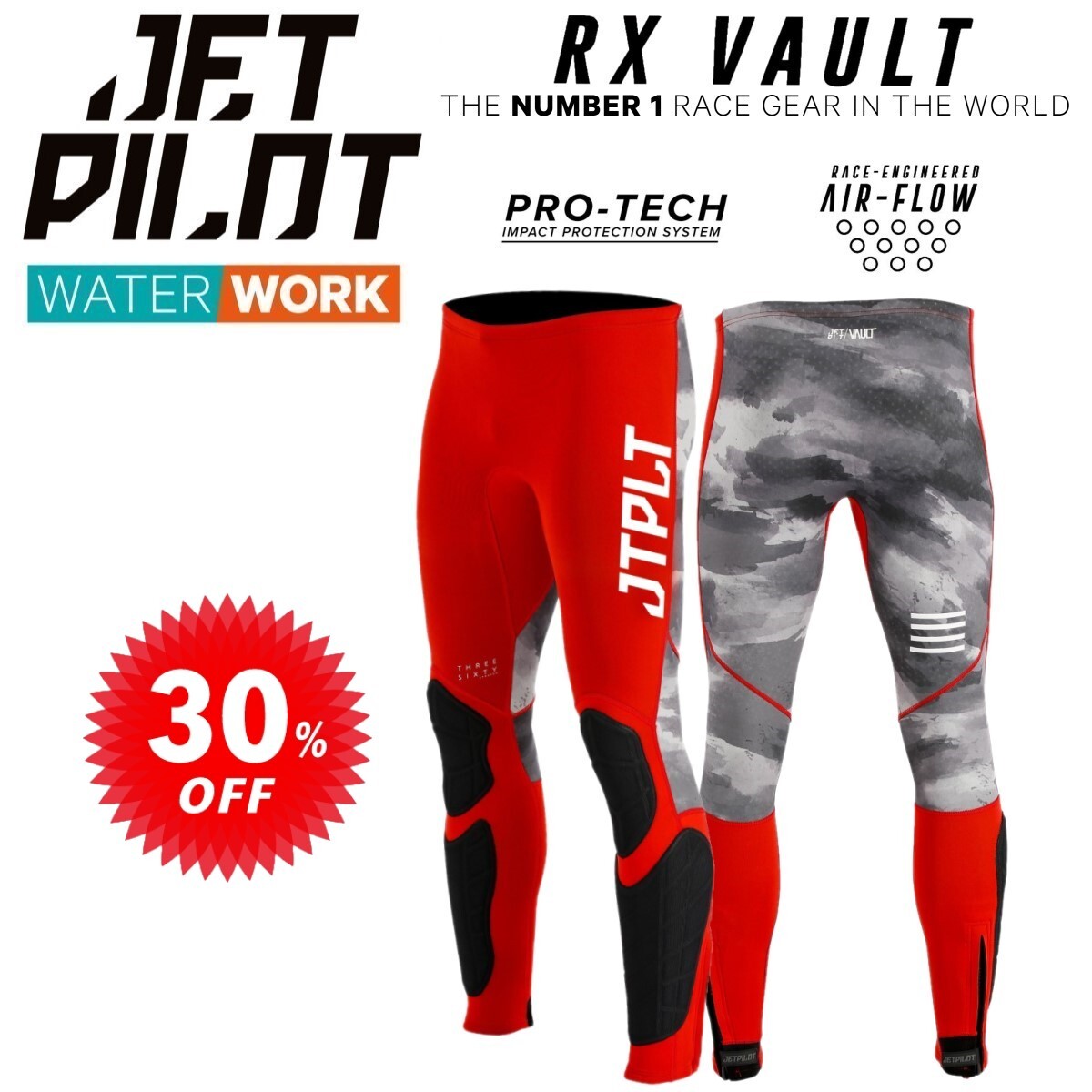 ジェットパイロット JETPILOT 2024 ウェットスーツ セール 30%オフ 送料無料 RX ボルト レース パンツ JA22157C レッド/ブラック/カモ M