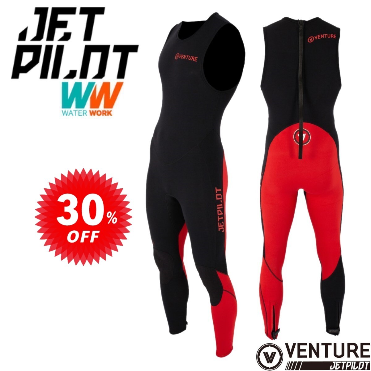 ジェットパイロット JETPILOT 2024 セール 30%オフ 送料無料 ベンチャー ジョン JA22154J ブラック/レッド XL