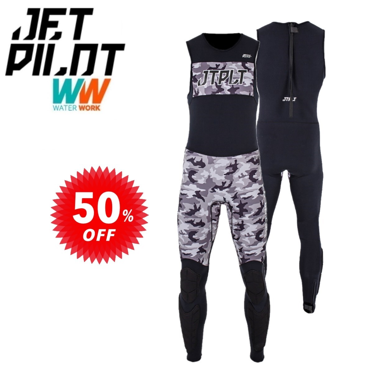 ジェットパイロット JETPILOT セール 50%オフ 送料無料 RX 2.0 レース ジョン JA21155-C ブラック/カモ 2XL