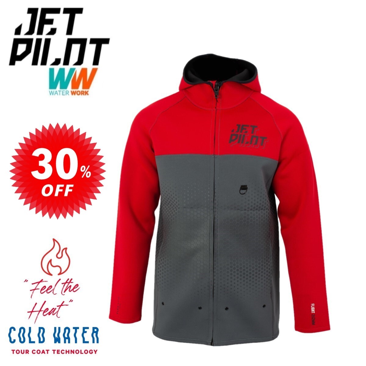ジェットパイロット セール 30%オフ 送料無料 フライト ツアーコート JA22160 グレー/レッド L