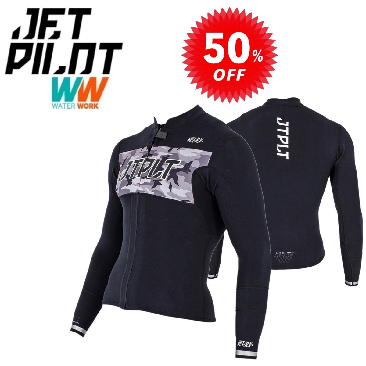 ジェットパイロット JETPILOT セール 50%オフ 送料無料 RX 2.0 レース ジャケット ブラック/カモ L JA21156-C