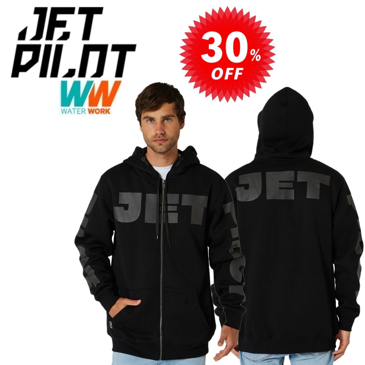 ジェットパイロット JETPILOT パーカー セール 30%オフ 送料無料 ディバイディド ジップ W23705 ブラック 3XL