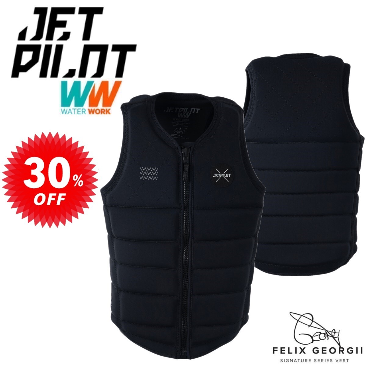 ジェットパイロット JETPILOT セール 30%オフ 送料無料 ジェットパイロット JETPILOT セール 30%オフ 送料無料