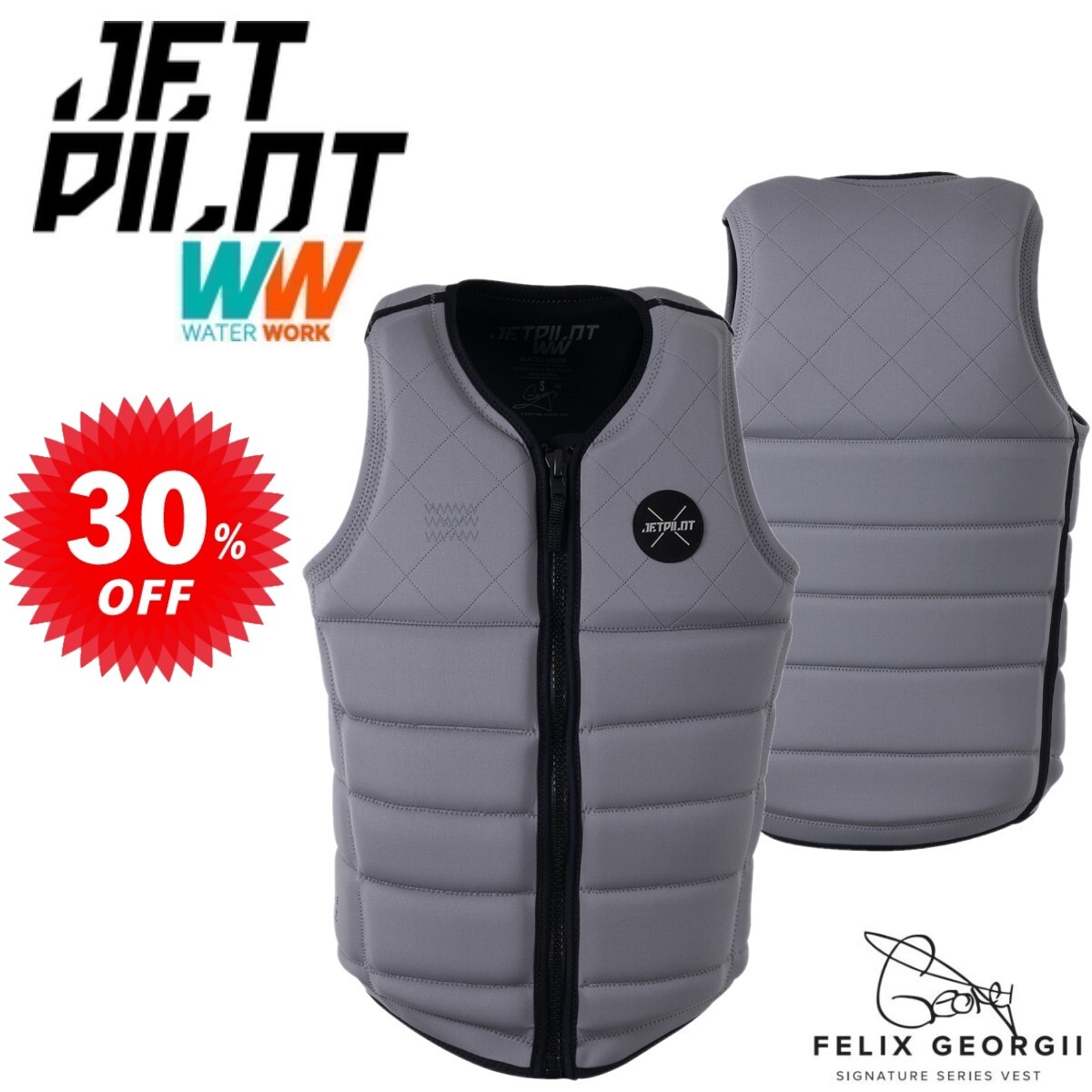 ジェットパイロット JETPILOT セール 30%オフ 送料無料 フェリックス ジョージ X1 F/E ネオ ベスト JA23110CE グレー XL