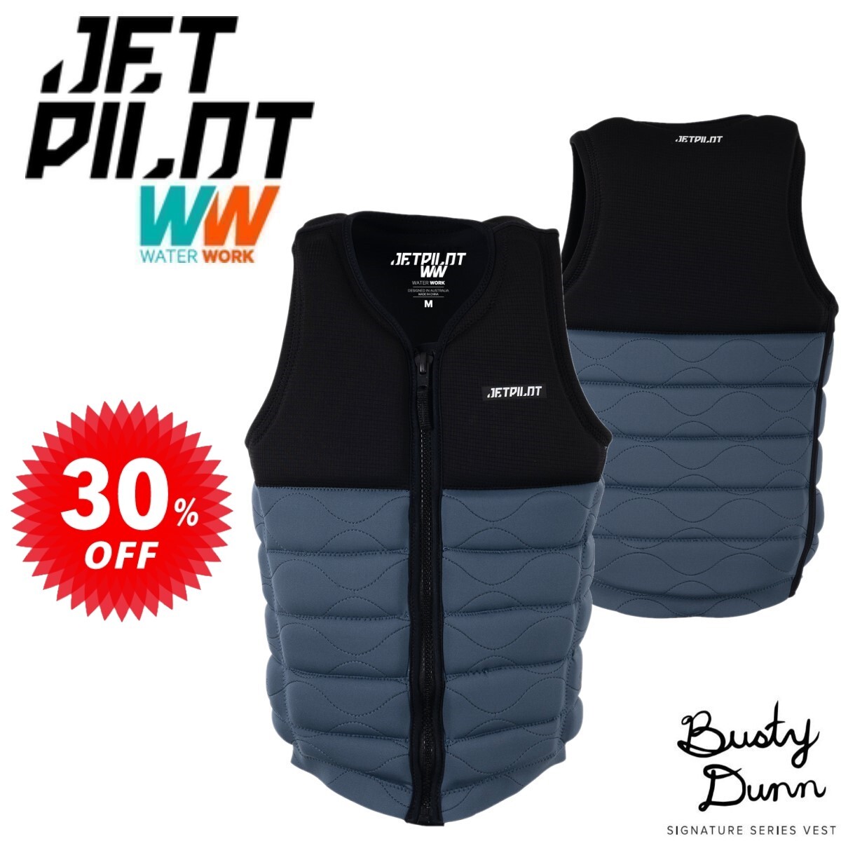 ジェットパイロット JETPILOT セール 30%オフ 送料無料 バスティ ジェットパイロット JETPILOT セール 30%オフ 送料無料 バスティ