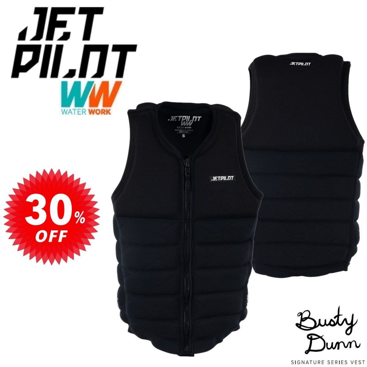 ジェットパイロット JETPILOT セール 30%オフ 送料無料 バスティ X1 F/E ネオ ベスト JA23104CE ブラックスレート 2XL
