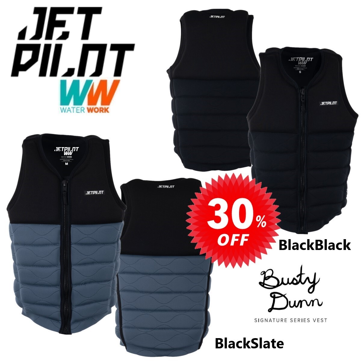 ジェットパイロット JETPILOT セール 30%オフ 送料無料 バスティ X1 F/E ネオ ベスト JA23104CE ブラックブラック L