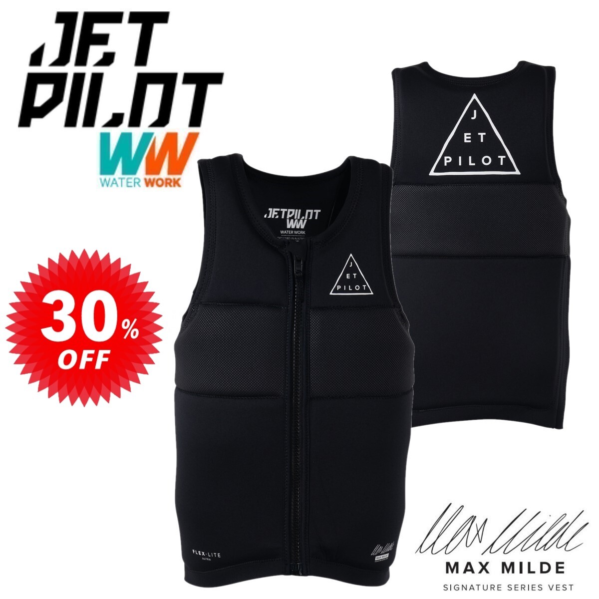 ジェットパイロット JETPILOT ライフジャケット セール 30%オフ 送料無料 マックス ミルデ F/E ネオ ベスト JA23111CE ブラック XL