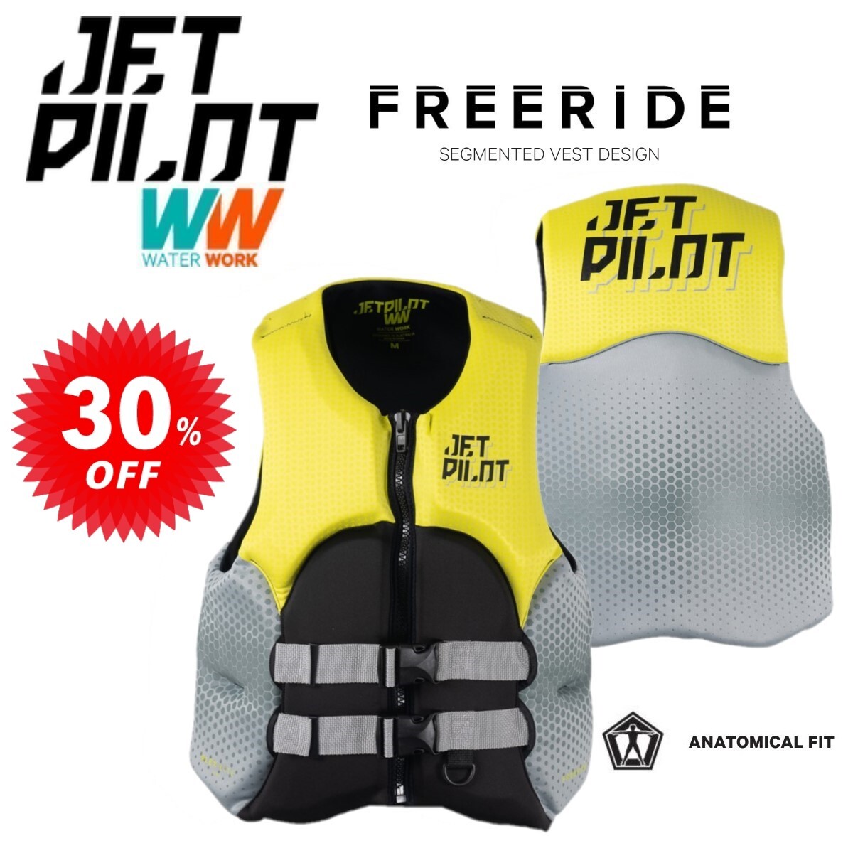 ジェットパイロット JETPILOT JCI認定 セール 30%オフ 送料無料 フリーライド F/E ネオ CGA ベスト JA23113CGA イエロー L