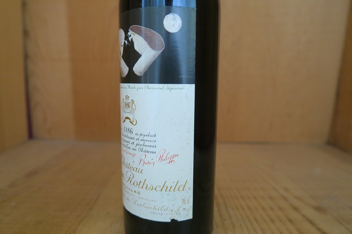 wineluvs/1986年☆★シャトー?ムートン?ロートシルト【RP100點(diǎn)】☆★G6-5 優(yōu)良古酒