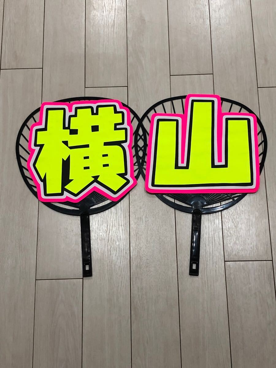 item_image_2