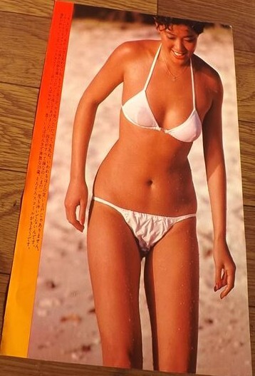☆70年代【夏目雅子①】 水着雑誌切抜き いくつ落札しても送料230円(アイドル、芸能人)|売買されたオークション情報、Yahoo!オークション(旧ヤフオク!) の商品情報をアーカイブ公開 - オークファン(aucfan.com) ☆70年代【夏目雅子①】 水着雑誌切抜き いくつ落札しても送料230円(アイドル、芸能人)|売買されたオークション情報、Yahoo!オークション(旧ヤフオク!) の商品情報をアーカイブ公開 - オークファン(aucfan.com)