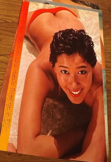 ☆70年代【夏目雅子①】 水着雑誌切抜き いくつ落札しても送料230円(アイドル、芸能人)|売買されたオークション情報、Yahoo!オークション(旧ヤフオク!) の商品情報をアーカイブ公開 - オークファン(aucfan.com) ☆70年代【夏目雅子①】 水着雑誌切抜き いくつ落札しても送料230円(アイドル、芸能人)|売買されたオークション情報、Yahoo!オークション(旧ヤフオク!) の商品情報をアーカイブ公開 - オークファン(aucfan.com)
