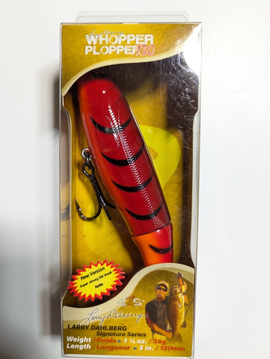 リバー2シー ワッパープロッパー130　＃Delta Craw