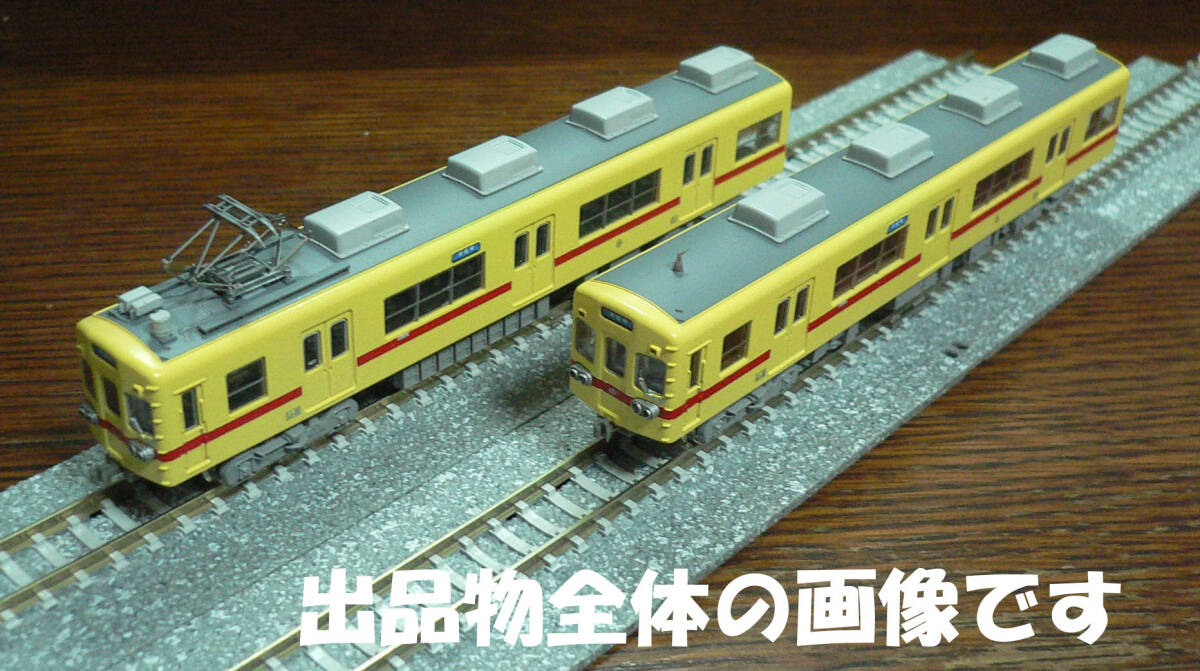 トミーテック/鉄道コレクション(第33弾)塗装変更・小加工品 西日本鉄道600形/宮地岳線(後の貝塚線)仕様 TS301台車/旧社紋仕様/動力付です