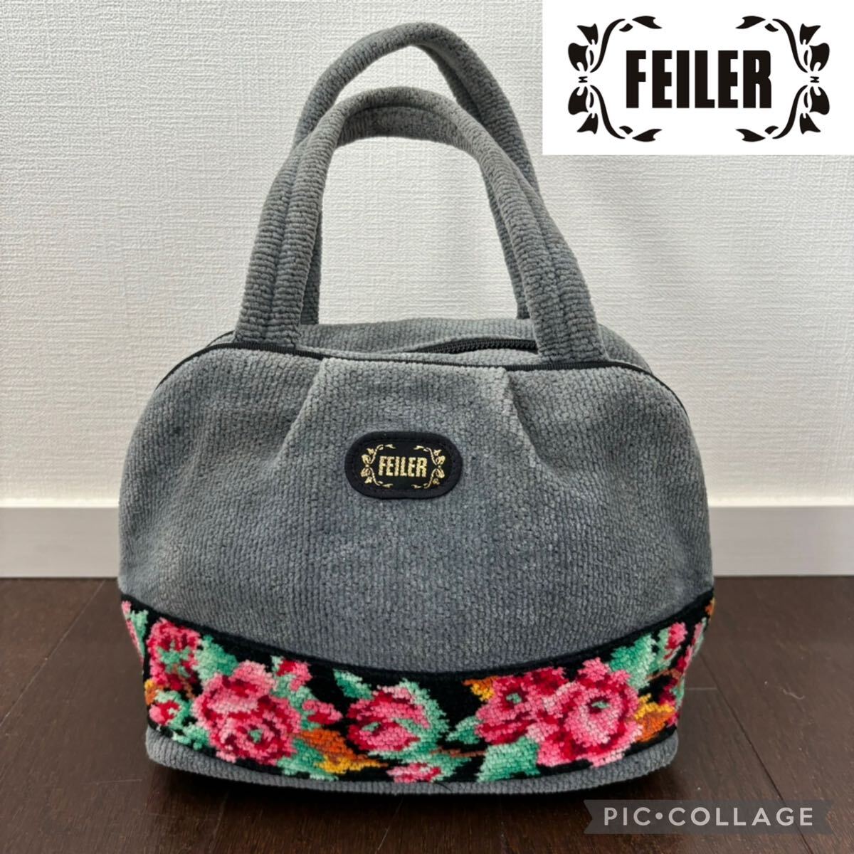 U#FEILER Feiler lady's handbag gray × black × pink floral print beautiful goods shu Neal woven cotton pie ru handbag bag bag woman ma dam standard 