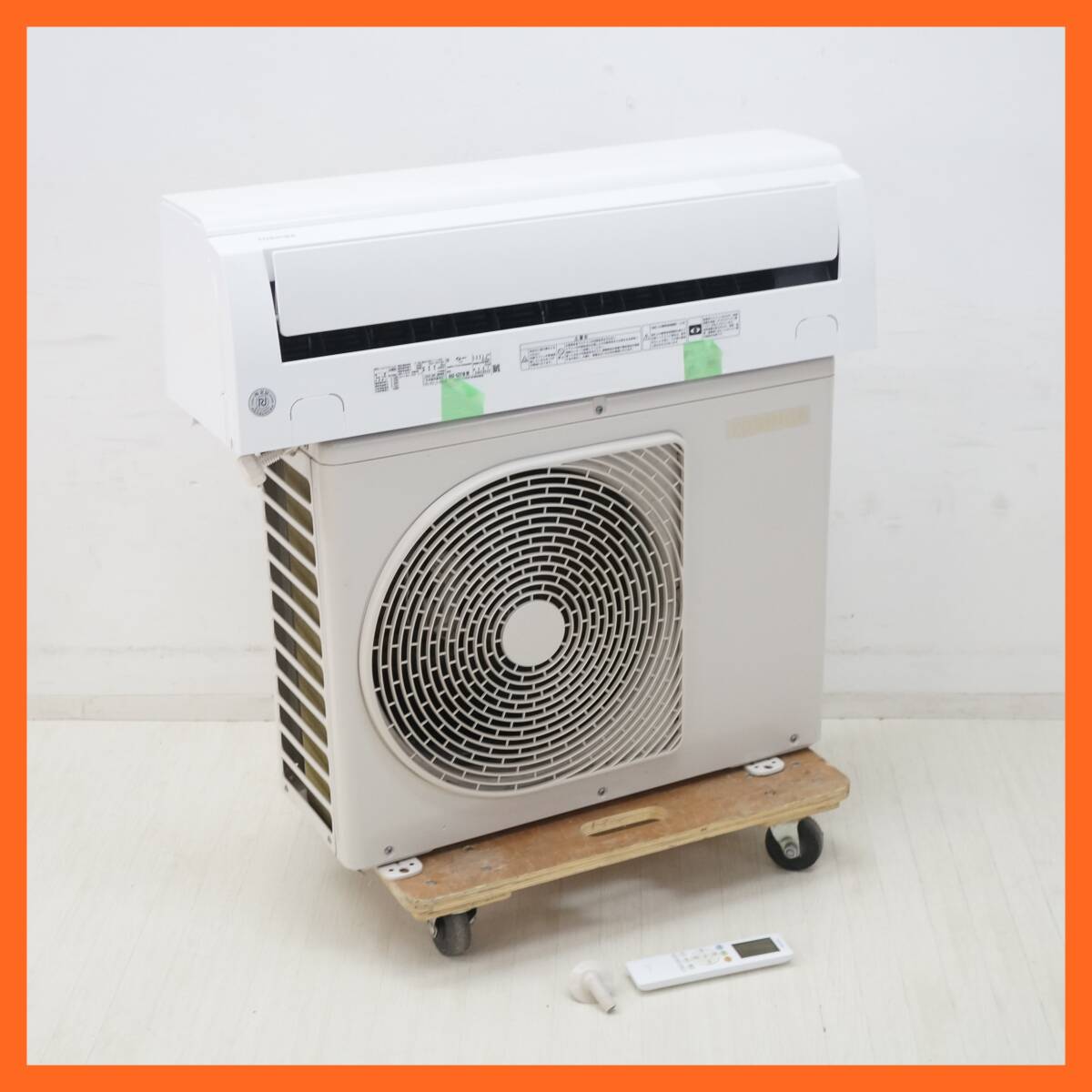 日立 RAC-DBK22G エアコン 室外機のみ 日立 RAC-DBK22G エアコン 室外機のみ