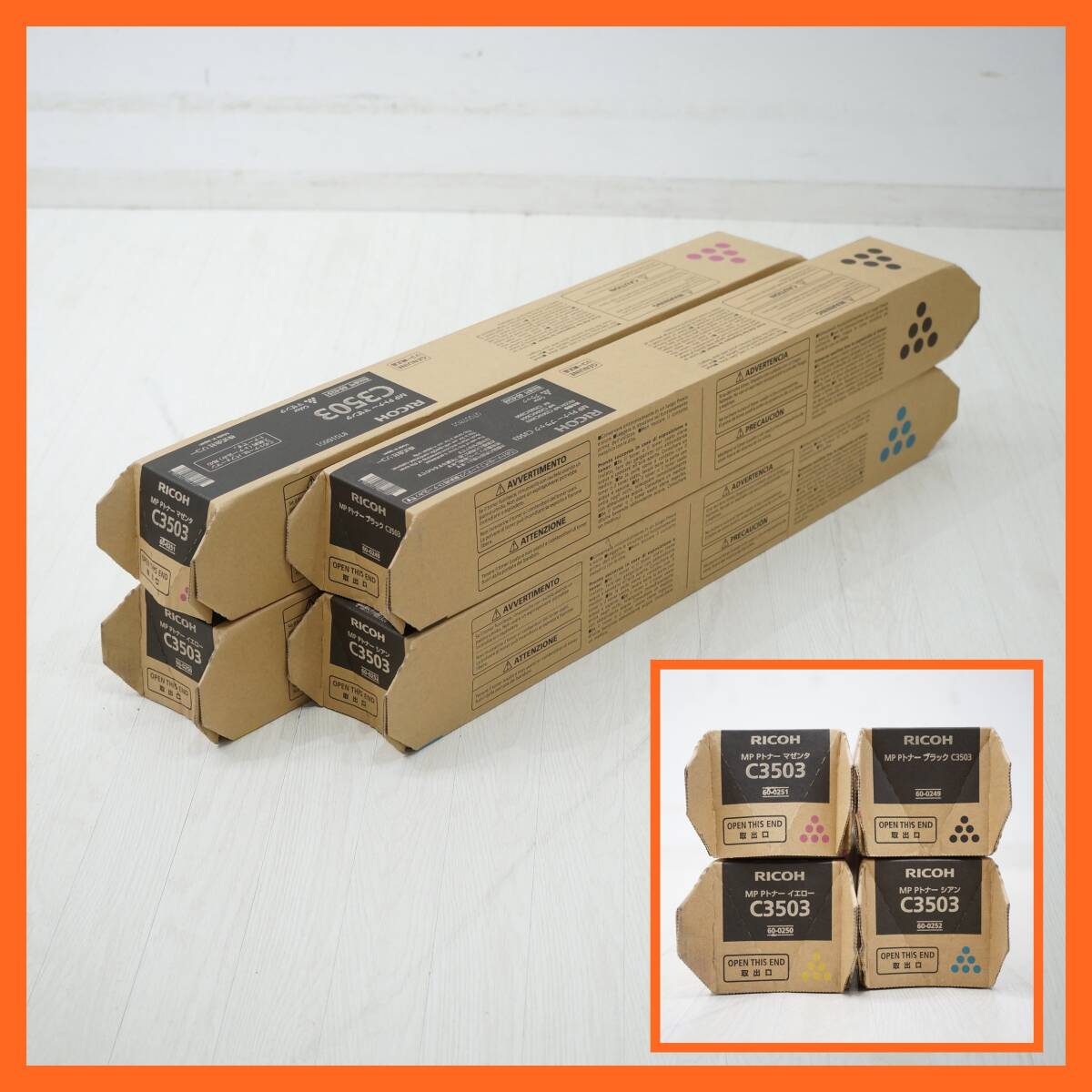 沖 OKI SIPT-01A 2枚組 Croscore SIP専用線ユニット (PT1000 沖 OKI SIPT-01A 2枚組 Croscore SIP専用線ユニット (PT1000