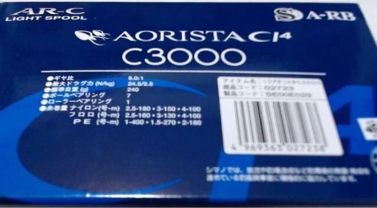 item_image_2