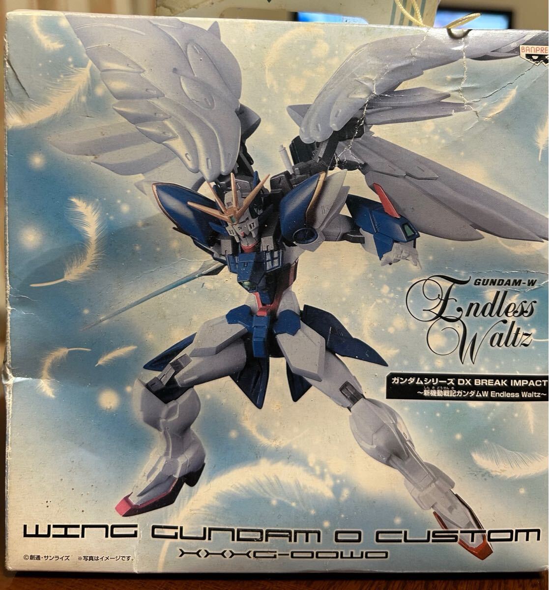 ウイングガンダムゼロカスタム　新品