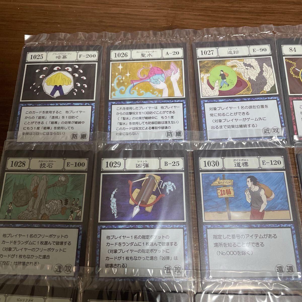 HUNTER×HUNTER 1番くじ I賞 J賞 アカンパニー リーブ リスキー HUNTER×HUNTER 1番くじ I賞 J賞 アカンパニー リーブ リスキー