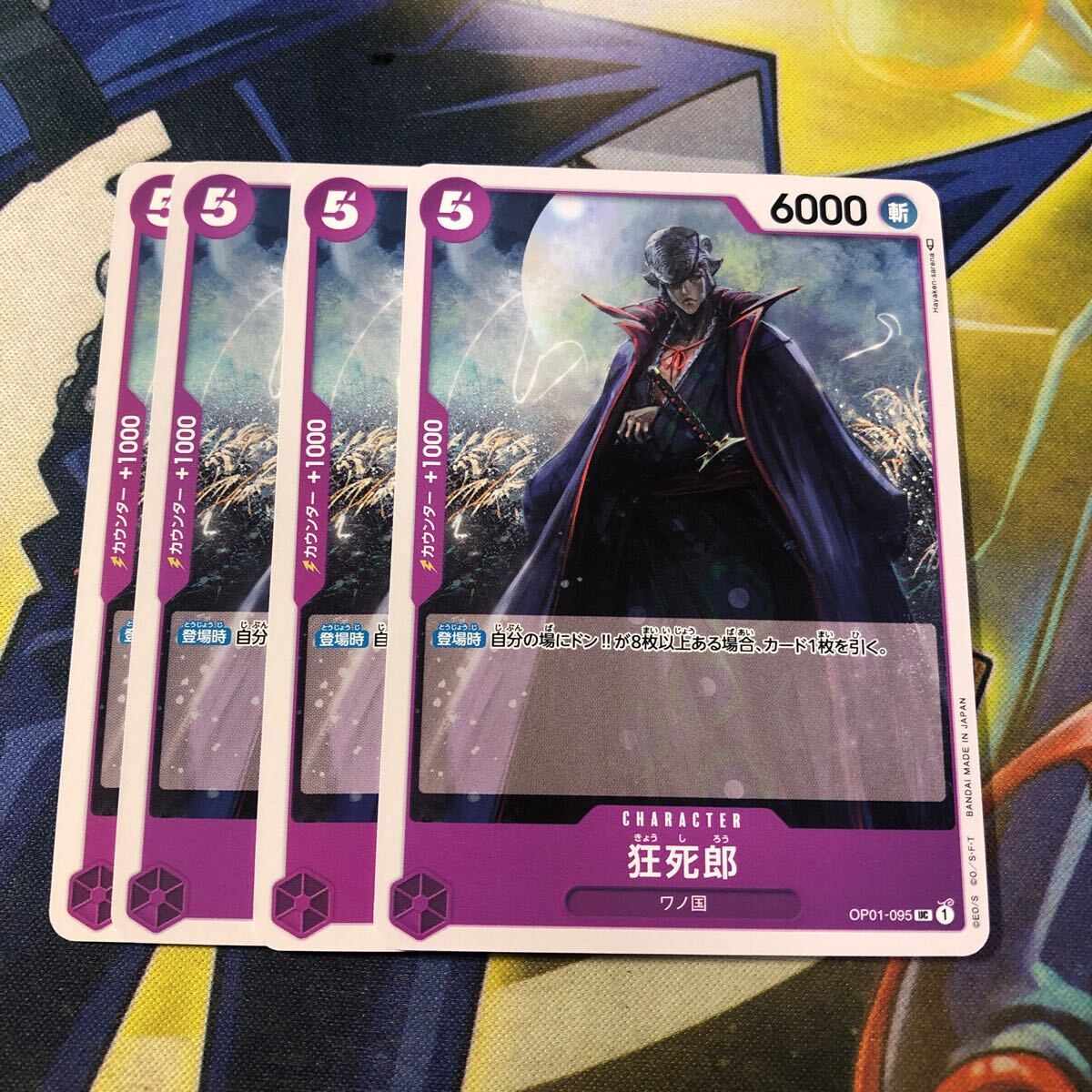 item_image_1