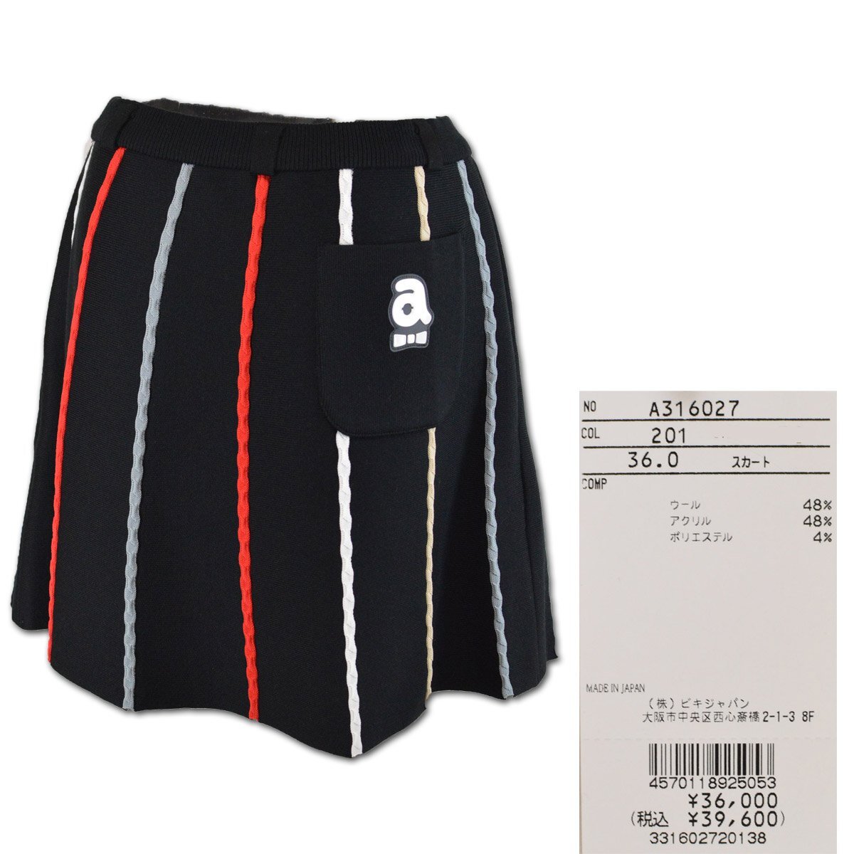 新品】MARK&LONA マークアンドロナ 裏起毛 蓄熱 ストレッチ 新品】MARK&LONA マークアンドロナ 裏起毛 蓄熱 ストレッチ