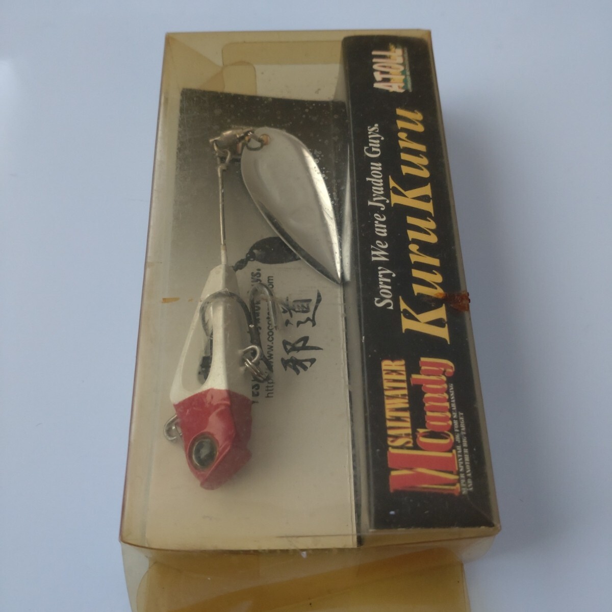 item_image_1
