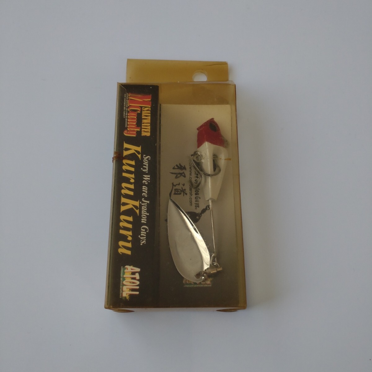item_image_2