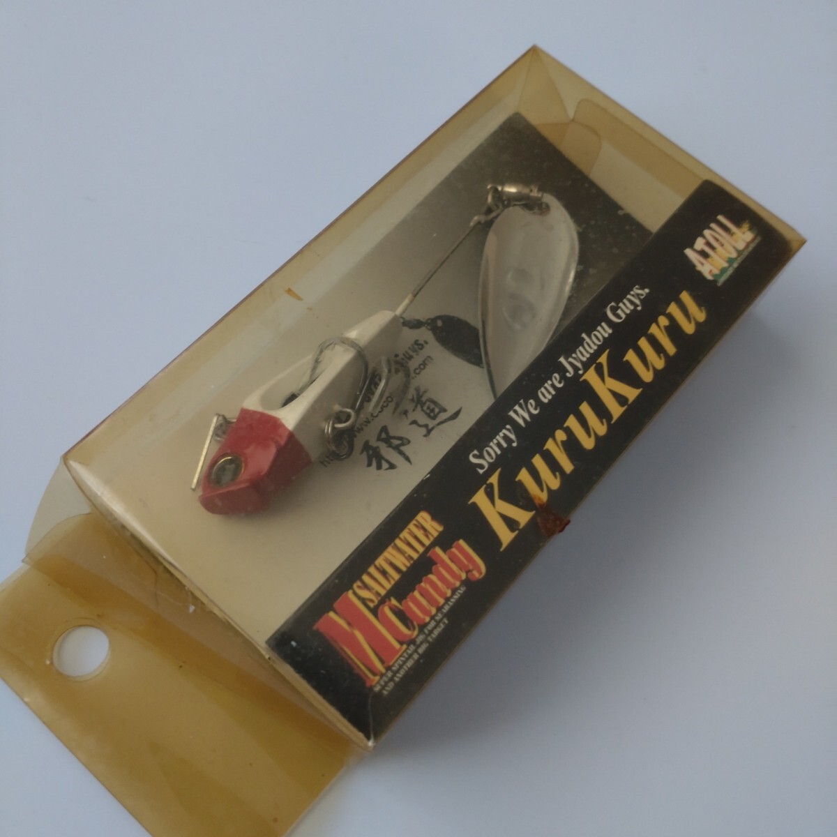 item_image_3