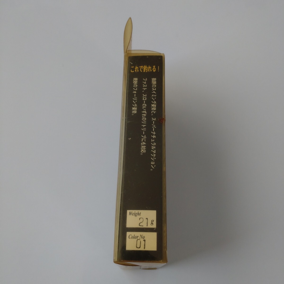 item_image_8