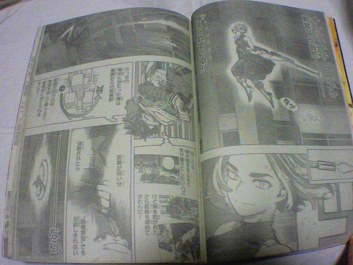 item_image_5