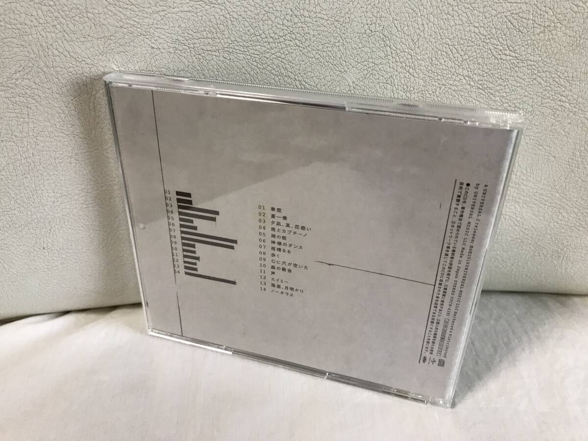 ヨルシカ だから僕は音楽を辞めた エルマ 通常盤 アルバム 2点 ヨルシカ だから僕は音楽を辞めた エルマ 通常盤 アルバム 2点