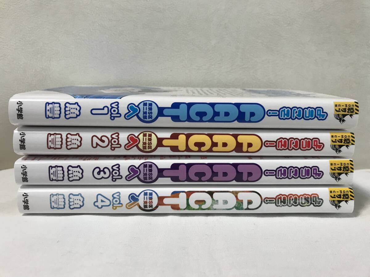 ようこそ FACT(東京S区第二支部)へ 1-4巻 全巻セット コミック ようこそ FACT(東京S区第二支部)へ 1-4巻 全巻セット コミック