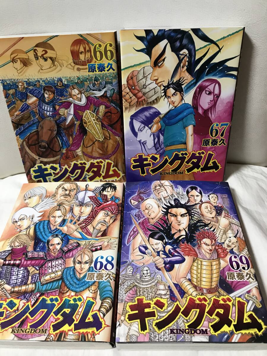 キングダム 35巻~73巻 ※レンタル落を含む - 青年漫画 キングダム 35巻~73巻 ※レンタル落を含む - 青年漫画