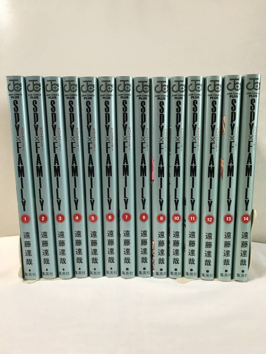 SPY×FAMILY 1-14巻 既刊全巻セット コミックセット レンタルUP SPY×FAMILY 1-14巻 既刊全巻セット コミックセット レンタルUP