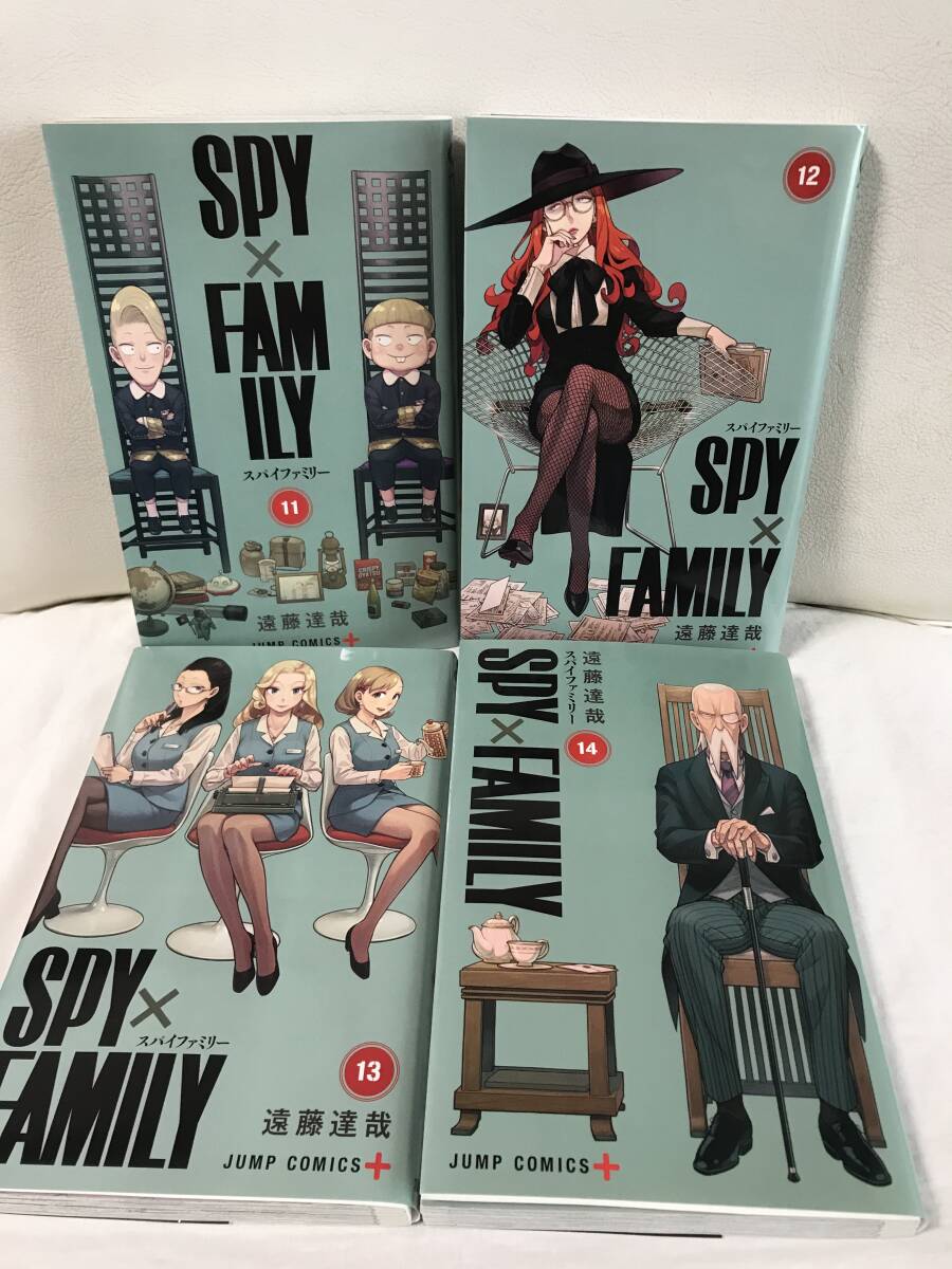 SPY×FAMILY 1-14巻 既刊全巻セット コミックセット レンタルUP SPY×FAMILY 1-14巻 既刊全巻セット コミックセット レンタルUP
