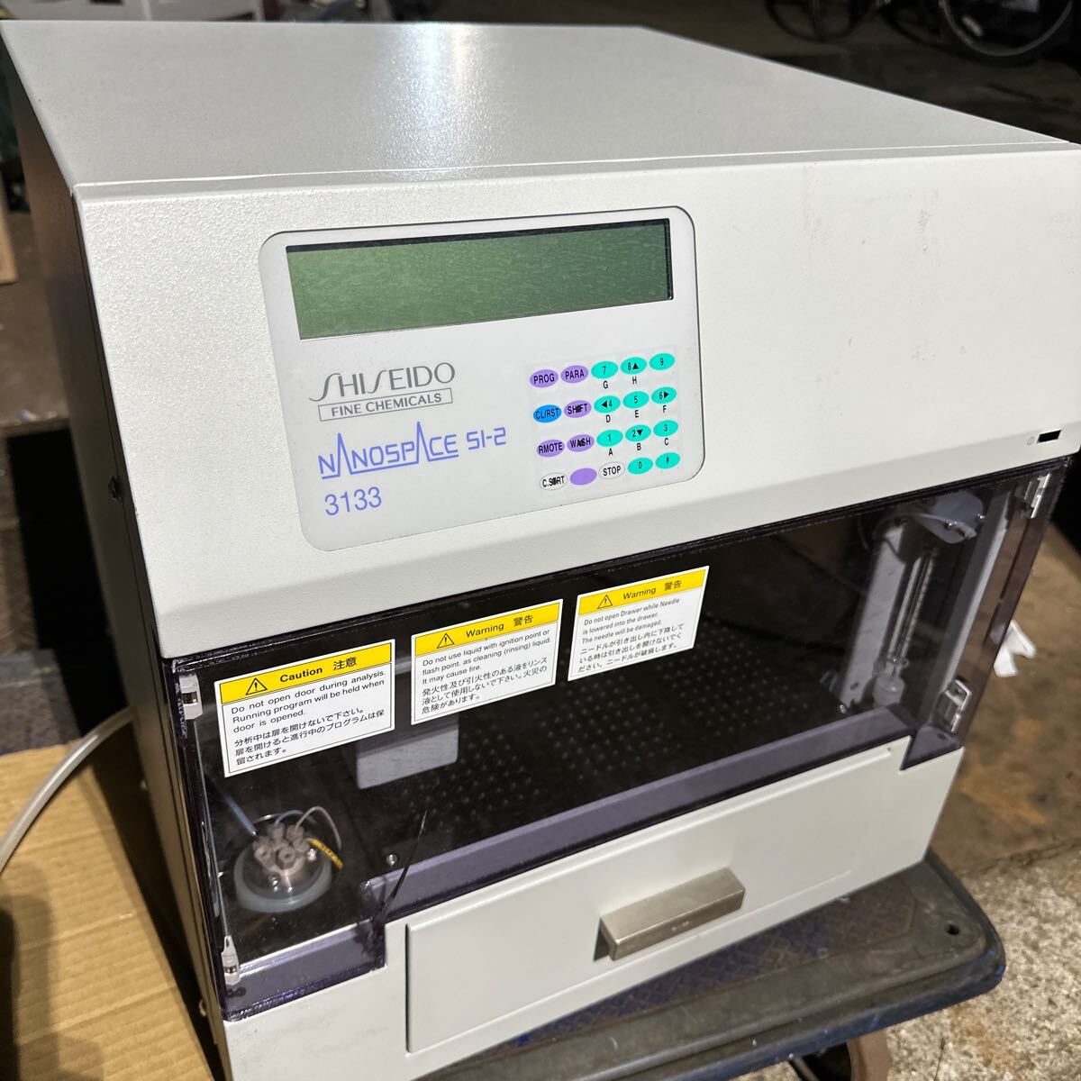 10500円 「PZ」資生堂 HPLC オートサンプラ NANOSPACE SI-2 3133 10500円 「PZ」資生堂 HPLC オートサンプラ NANOSPACE SI-2 3133