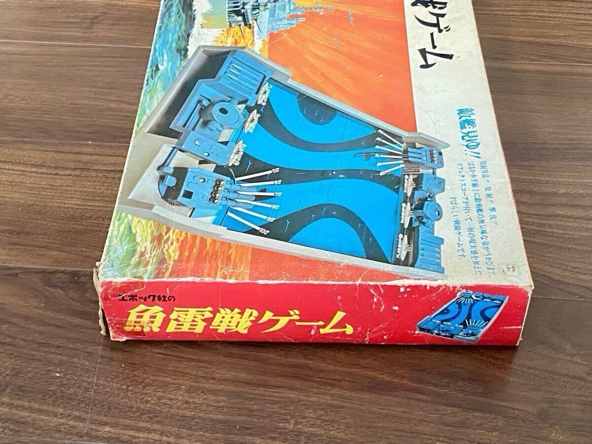 魚雷戦ゲーム エポック社 ボードゲーム 当時物 日本海軍 海上 魚雷戦ゲーム エポック社 ボードゲーム 当時物 日本海軍 海上