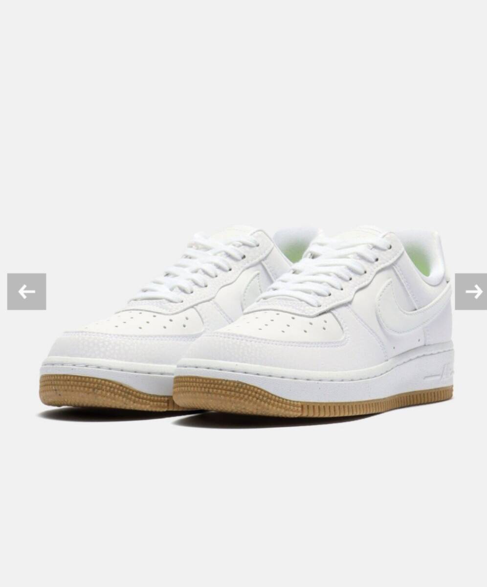 AIR FORCE1 Air Force one chewing gum sole wms29 FN6326-100