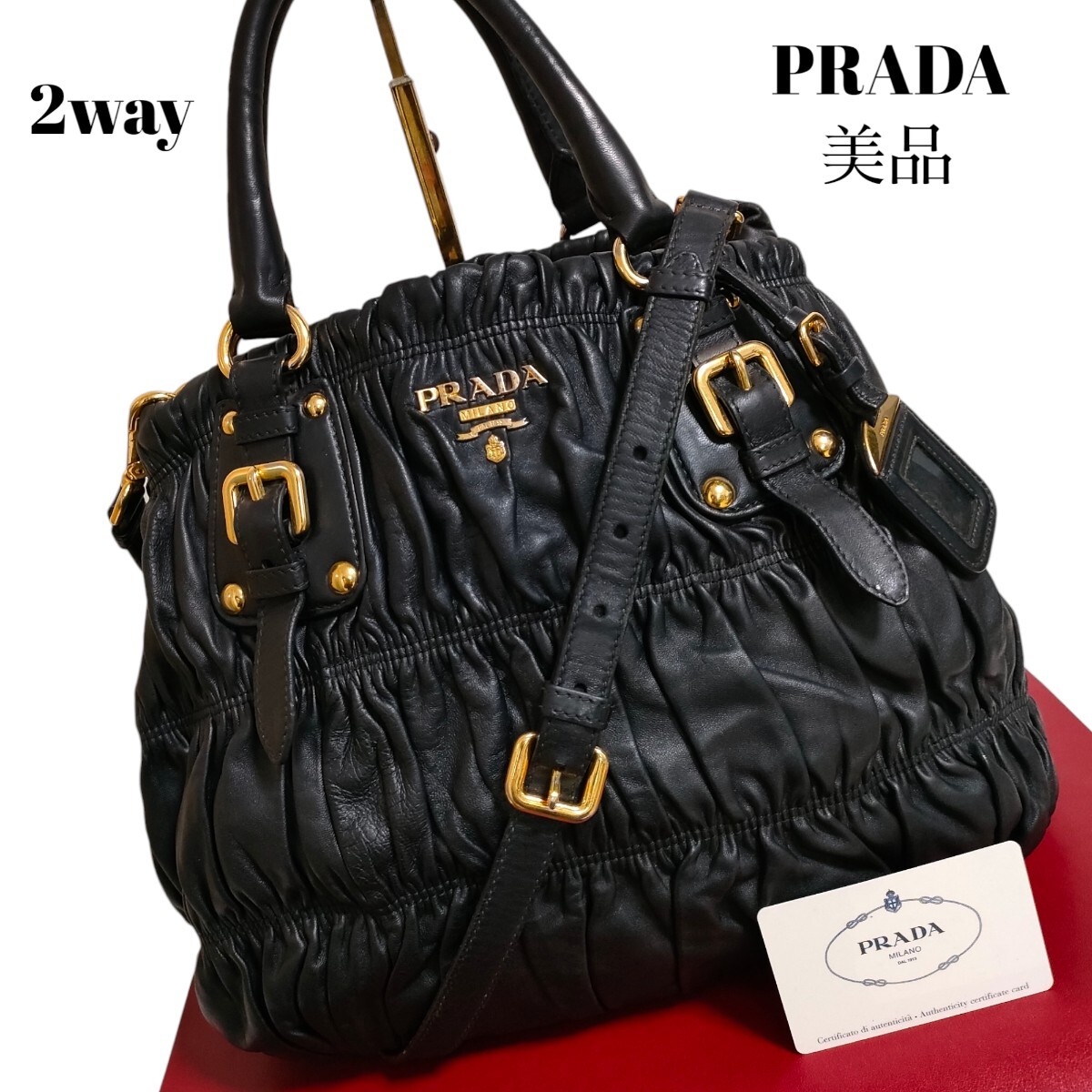 美品 正規品 PRADA オール レザー ギャザーハンドバッグ 美品 正規品 PRADA オール レザー ギャザーハンドバッグ