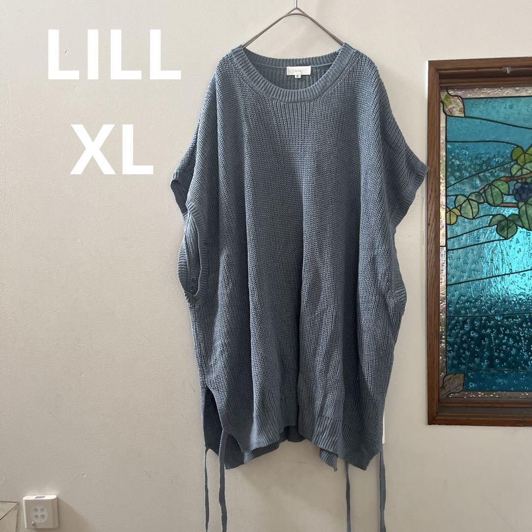 LILL ざっくりニットベスト　両サイドリポンが可愛い！　XL