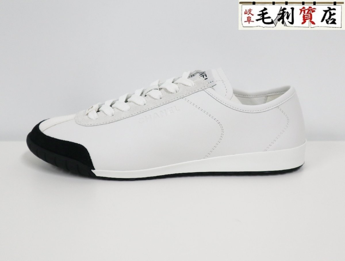 シャネル CHANEL スニーカー 24S G45714 B16598 ココマーク カーフスキン スエード サイズ40 未使用 ユニセックス 靴_画像1