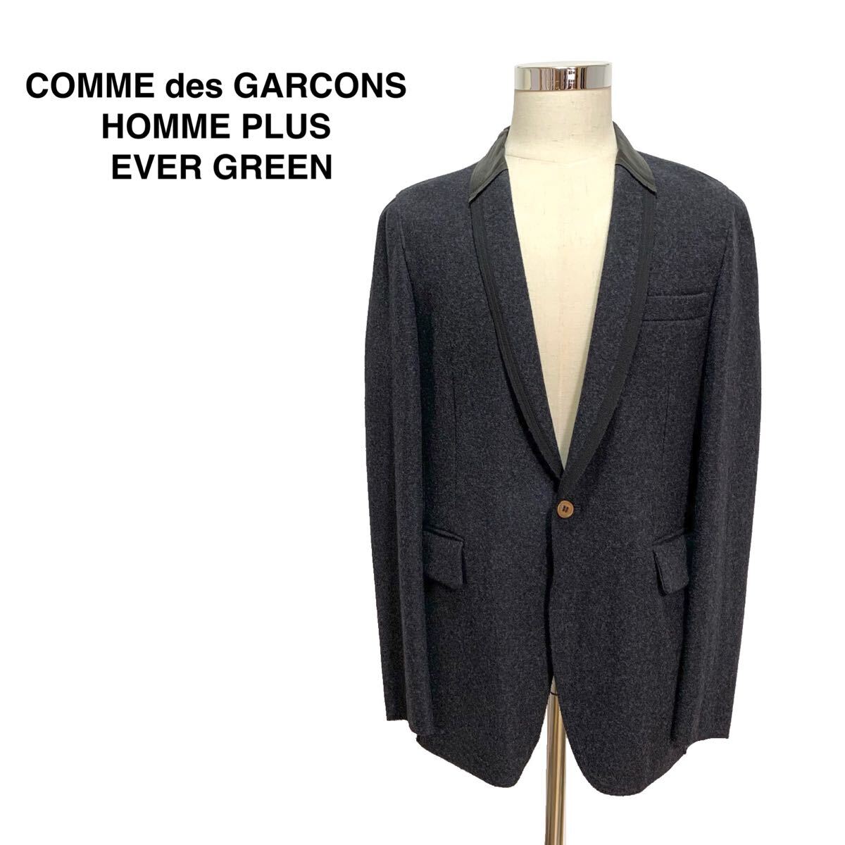 【methodさん専用】HOMME PLUS EVER GREEN methodさん専用】HOMME PLUS EVER GREEN コムデギャルソン