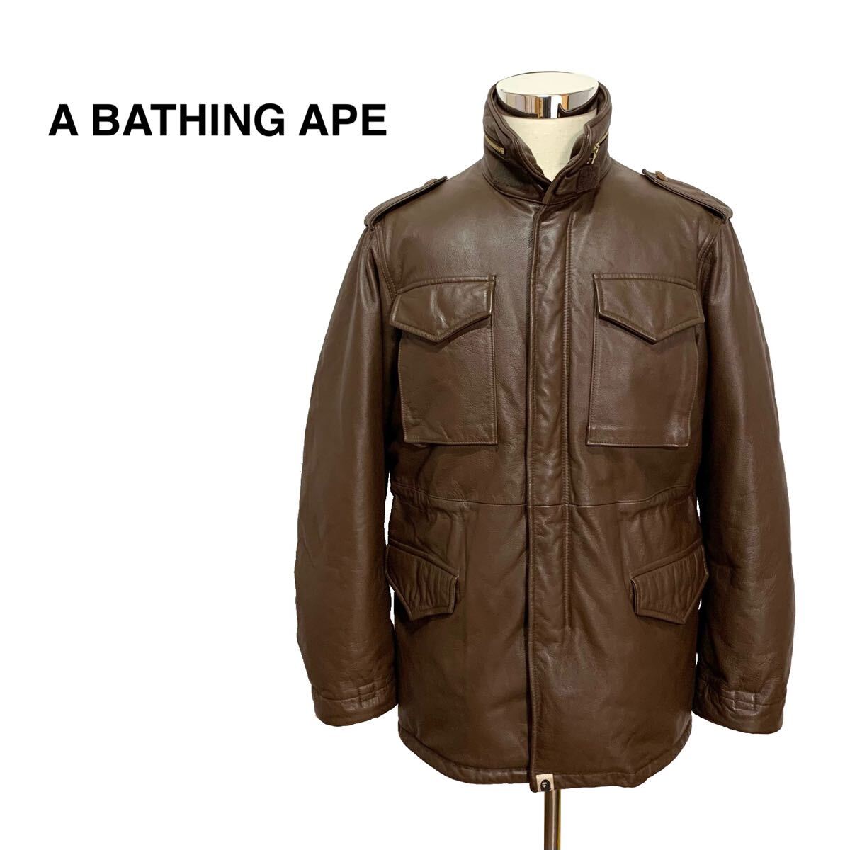 良品 A BATHING APE アベイシングエイプ M-65 レザー ダウン 良品 A BATHING APE アベイシングエイプ M-65 レザー ダウン