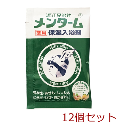 入浴剤 メンターム薬用入浴剤 日本製 12個セット